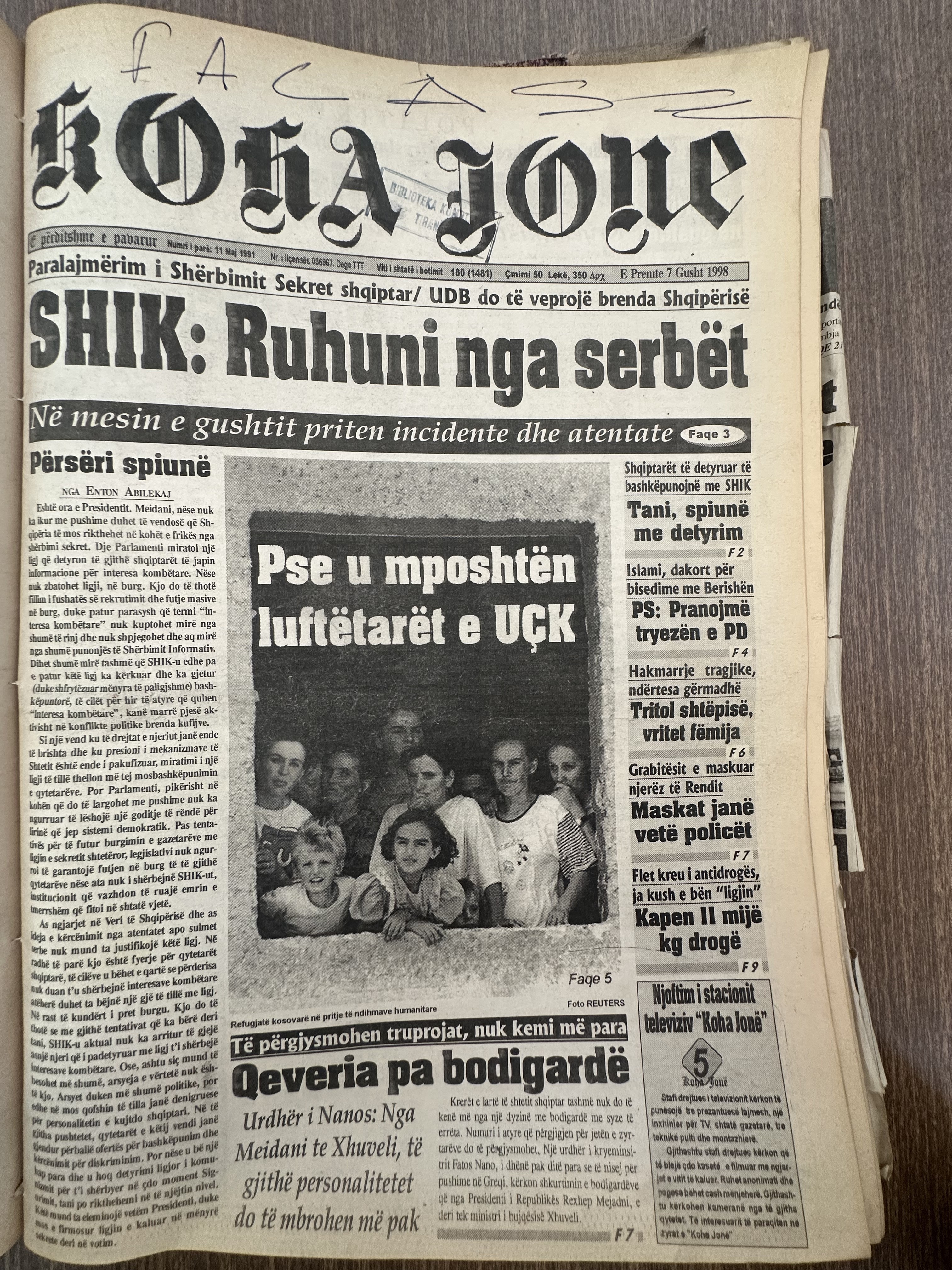 Koha Jonë 1998-08-07